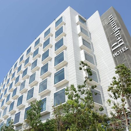 Benjamin Business Hotel Herzliya Экстерьер фото